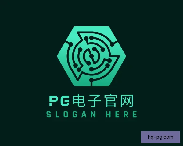 发现PG电子官网